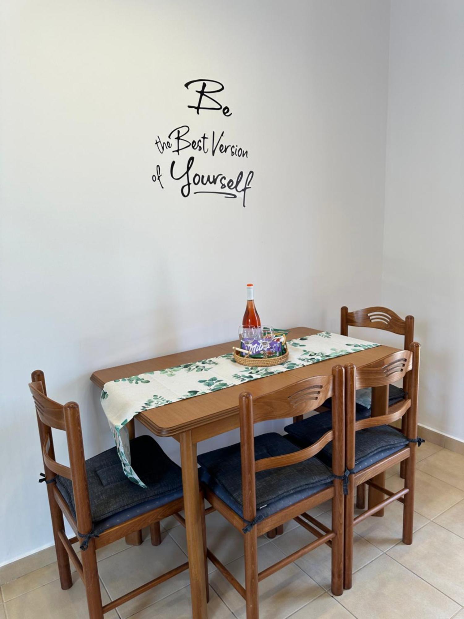 Shades Of Olive Apartment Pefkochori Exterior photo